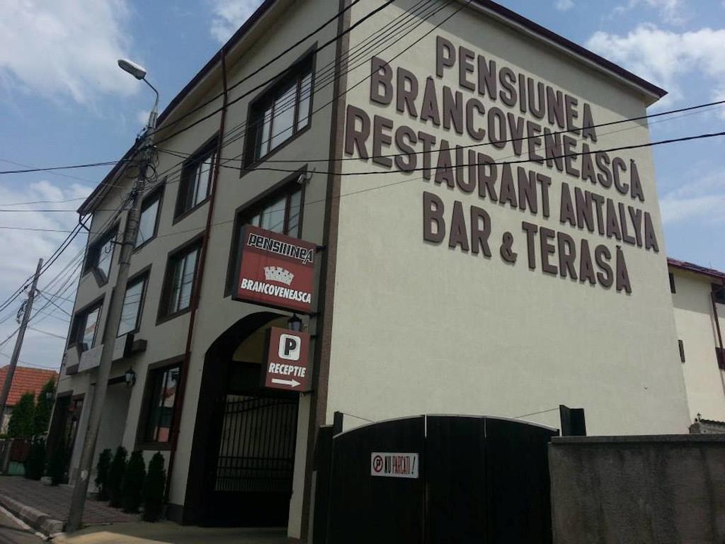 Pensiunea Brancoveneasca Cîmpulung Kültér fotó